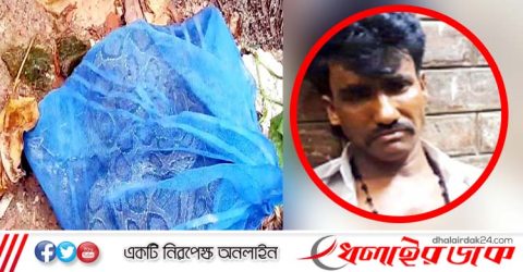 কামড় খেয়ে ‘রাসেল ভাইপার’ সাপ নিয়ে হাসপাতালে যাওয়া সেই ওঝার মৃত্যু