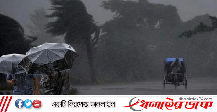 সাত জেলায় বজ্রবৃষ্টিসহ ঝড়ের পূর্বাভাস