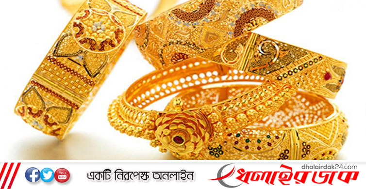 কমেছে স্বর্ণের দাম