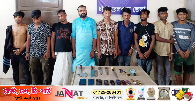 টঙ্গীতে ট্রেনে হামলা-ছিনতাইয়ের ঘটনায় আটক ৯