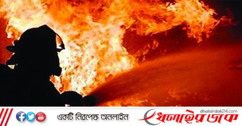 সিলিন্ডার বিস্ফোরণ: বসতঘরে পুড়ে অঙ্গার মা-মেয়ে