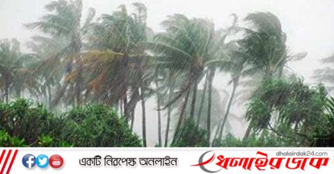 দুপুরের মধ্যে ৬০ কিলোমিটার বেগে ঝড়ের আভাস