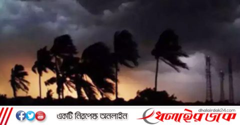 ৯ জেলায় ঝড়ের আভাস, নদীবন্দরে সতর্কতা