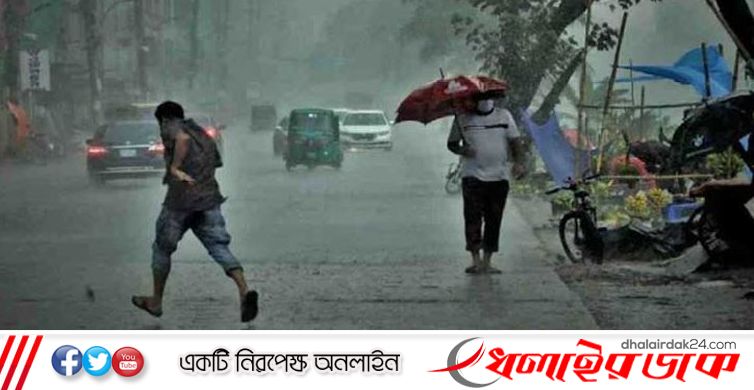 সারাদেশে সপ্তাহজুড়ে ঝড়-বৃষ্টির পূর্বাভাস