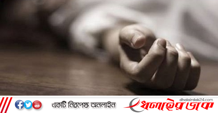 পাত্রী খুঁজে না দেওয়ায় মাকে নৃশংসভাবে হত্যা করলো ছেলে