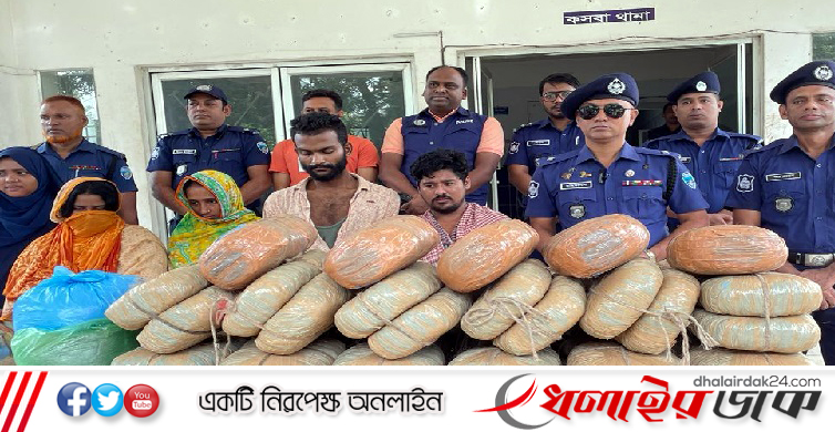 কসবায় ১২৫ কেজি গাঁজাসহ আটক ২