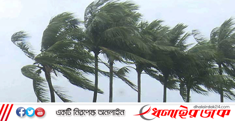 দুপুরের মধ্যে তিন অঞ্চলে ৬০ কিলোমিটার বেগে ঝড়ের শঙ্কা