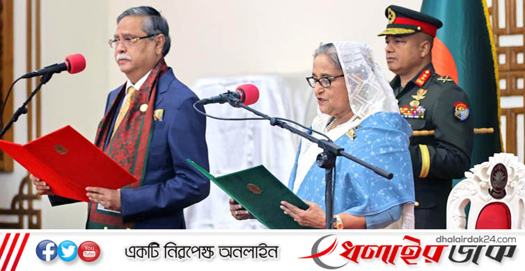 প্রধানমন্ত্রী হিসেবে পঞ্চমবার শপথ নিলেন শেখ হাসিনা