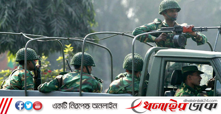 আজ মাঠে নামছে সেনাবাহিনী
