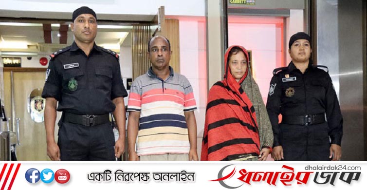 ভাড়াটিয়া ছদ্মবেশে প্রতারণা করতেন তারা, গ্রেফতার ২