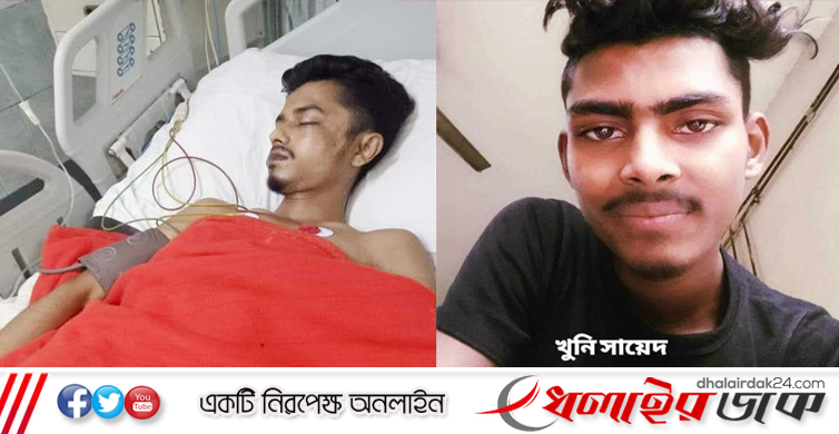 কমলগঞ্জে হুমায়ুন হত্যা মামলার আসামীরা আজও অধরা; মামলার আগ্রগতি নিয়ে পরিবারের শঙ্কা