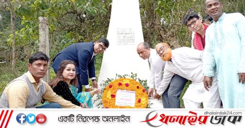 চারণ কবি গীতিস্বামী গোকুলানন্দ সিংহ এর ১২৮তম জন্মবার্ষিকী উদযাপন