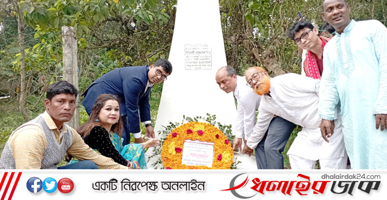 চারণ কবি গীতিস্বামী গোকুলানন্দ সিংহ এর ১২৮তম জন্মবার্ষিকী উদযাপন