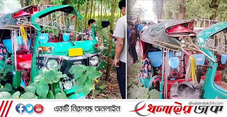 কমলগঞ্জে সড়ক দুর্ঘটনায় নিহত ২, শিশু সহ আহত ৩