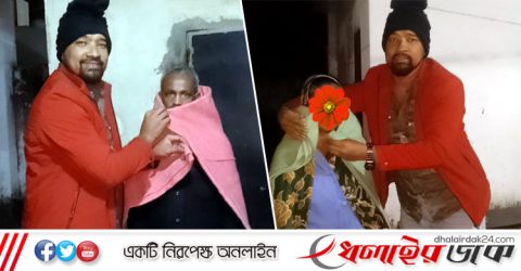 রাতের আঁধারে শীতার্ত মানুষের পাশে মানবিক পুলিশ ছিদ্দিকুর