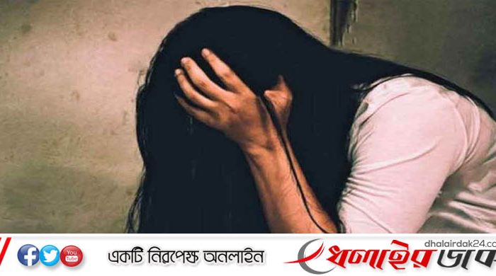 মায়ের হাত-মুখ বেঁধে তরুণীকে পাশের কক্ষে নিয়ে ধর্ষণ