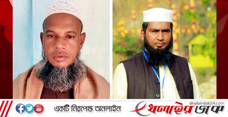 খেলাফত মজলিস কমলগঞ্জ উপজেলা শাখার দ্বি বার্ষিক শুরা অধীবেশন সম্পন্ন।