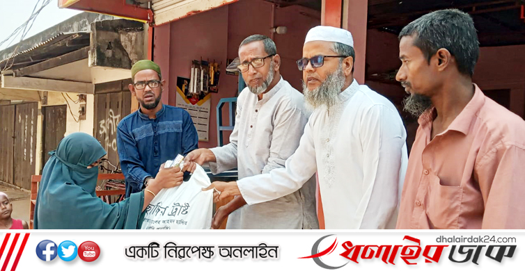 কমলগঞ্জে দরিদ্র অসহায়ের মাঝে রমজানের ত্রাণ বিতরণ