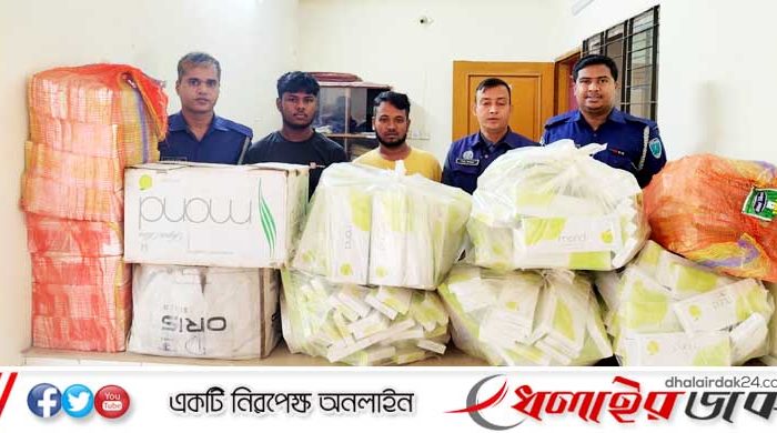 কমলগঞ্জে বিদেশী সিগারেটসহ গ্রেফতার-২