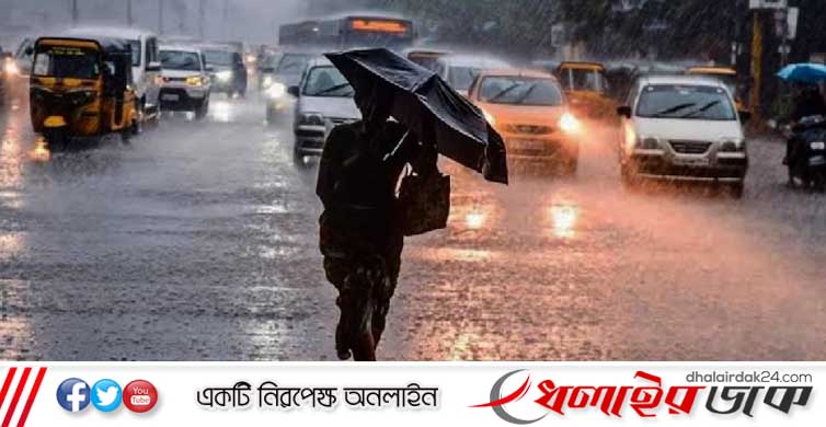 রাতের মধ্যে ঢাকাসহ ১২ অঞ্চলে ঝড়-বৃষ্টির আভাস