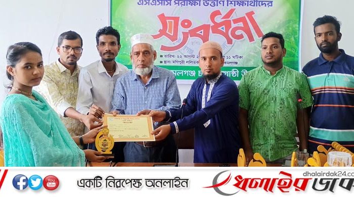 কমলগঞ্জে কৃতি শিক্ষার্থীদের সংবর্ধনা দিল চা জনগোষ্ঠী উন্নয়ন ফোরাম