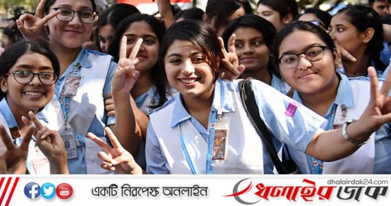 এইচএসসি ও সমমানের ফল প্রকাশ, পাসের হার ৫৮.৮৩ শতাংশ