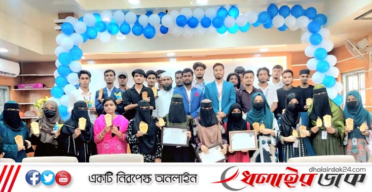 মৌলভীবাজারে স্কিল শিখনের উদ্যোগে ফ্রি সেমিনার অনুষ্ঠিত