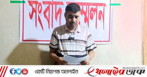 কমলগঞ্জে ইউপি সদস্যের সংবাদ সম্মেলন! সামাজিক যোগাযোগ মাধ্যমে অপপ্রচারের নিন্দা