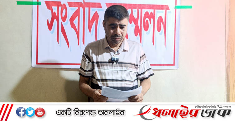 কমলগঞ্জে ইউপি সদস্যের সংবাদ সম্মেলন! সামাজিক যোগাযোগ মাধ্যমে অপপ্রচারের নিন্দা