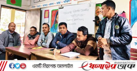 কমলগঞ্জ রিপোর্টার্স ইউনিটির কমিটি গঠন