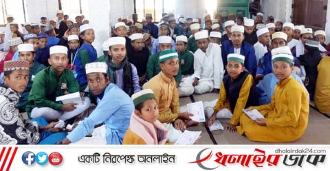 কমলগঞ্জে ইয়াকুবিয়া হিফযুল কুরআন বোর্ড পরীক্ষায় অংশ নিল ৩০৪ শিক্ষার্থী