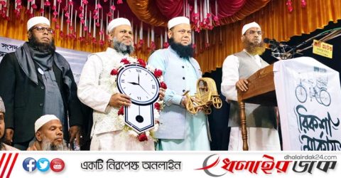 দূর্ণীতি মূক্ত ইনসাফ, ন্যায় ভিত্তিক বাংলাদেশ গড়তে চাই- মামুনুল হক