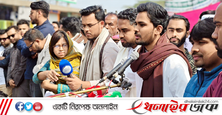 শ্রীমঙ্গলে এনসিপির পথসভা: সন্ত্রাসের রাজনীতি করলে পরাজয় নিশ্চিত—আসিফ মাহমুদ