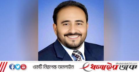 মৌলভীবাজার-৪ আসনে বিএনপির প্রার্থী বিপুল ভোটে বিজয়ী