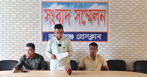 কমলগঞ্জে প্রবাসীর জমি দখলের চেষ্টা, অপপ্রচারের অভিযোগ