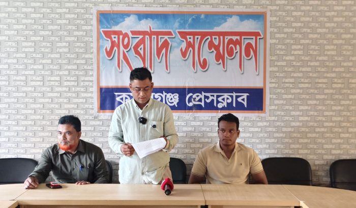 কমলগঞ্জে প্রবাসীর জমি দখলের চেষ্টা, অপপ্রচারের অভিযোগ