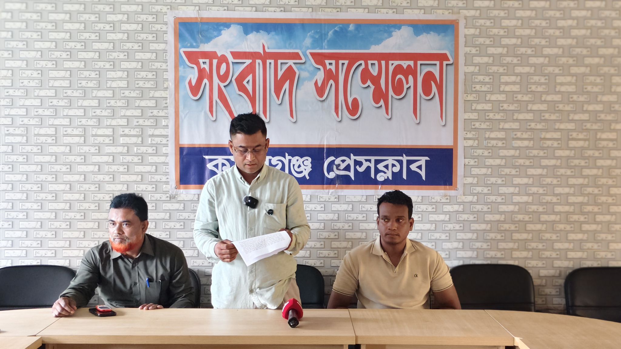 কমলগঞ্জে প্রবাসীর জমি দখলের চেষ্টা, অপপ্রচারের অভিযোগ