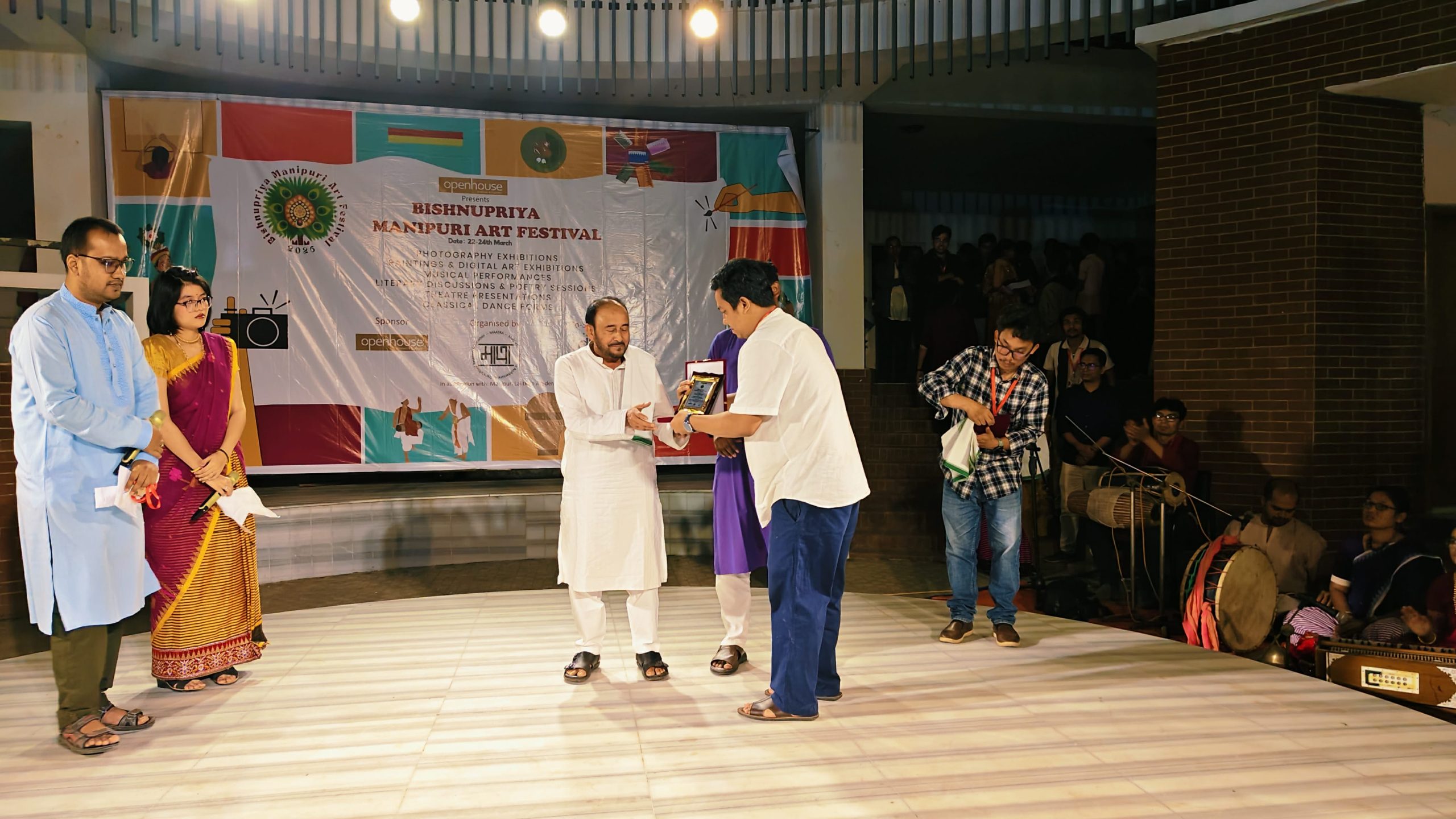 কমলগঞ্জে ‘মাত্রা’র আয়োজনে বিষ্ণুপ্রিয়া মনিপুরী আর্ট ফেস্টিভ্যালের উদ্বোধন