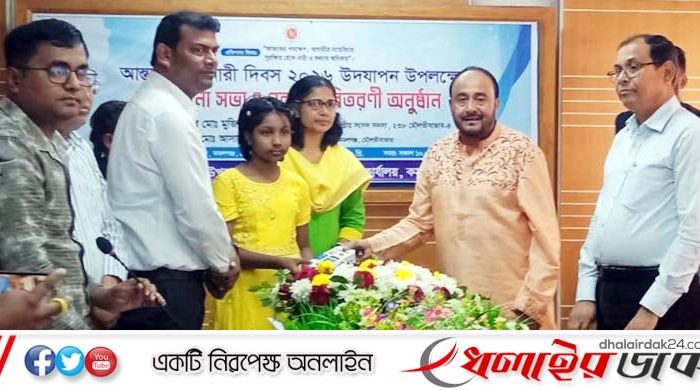 কমলগঞ্জে আন্তর্জাতিক নারী দিবস পালিত