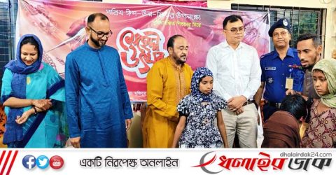 শিশুদের মুখে হাসি ফোটাতে এমপি হাজী মুজিবের ব্যতিক্রমী ঈদ আয়োজন