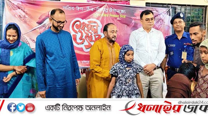 শিশুদের মুখে হাসি ফোটাতে এমপি হাজী মুজিবের ব্যতিক্রমী ঈদ আয়োজন