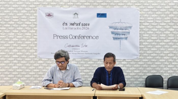 কমলগঞ্জে তিন দিনব্যাপী মণিপুরি ঐতিহ্যবাহী ‘লাই হরাওবা’ উৎসব