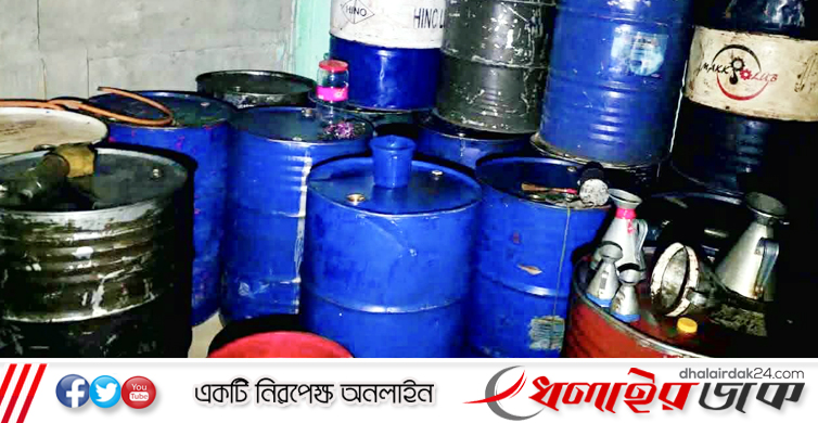 কমলগঞ্জে ভ্রাম্যমাণ আদালতের অভিযানে ১৬০০ লিটার জ্বালানি তেল জব্দ