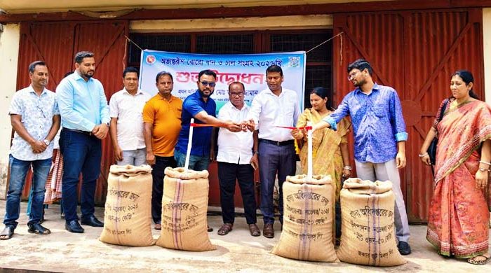 কমলগঞ্জে অভ্যন্তরীণ বোরো ধান-চাল সংগ্রহের উদ্বোধন