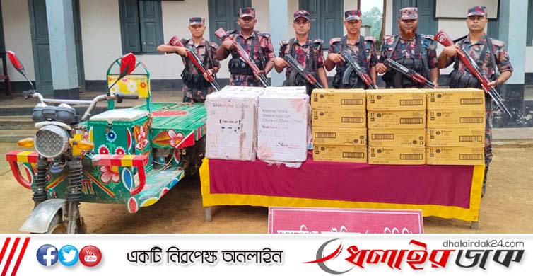 সীমান্তে বিজিবির অভিযানে বিপুল পরিমাণ ভারতীয় কসমেটিকস জব্দ