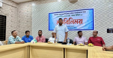 কমলগঞ্জ প্রেসক্লাবে সাংবাদিকদের সাথে নবাগত ওসির মতবিনিময়