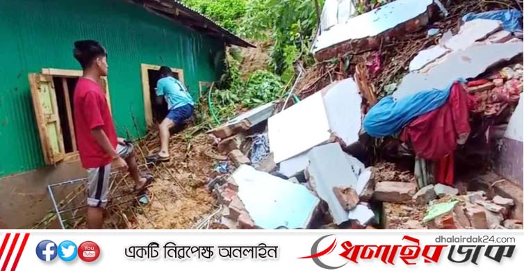 পাহাড়ধসে দালানসহ ৫ বসতঘর ক্ষতিগ্রস্ত