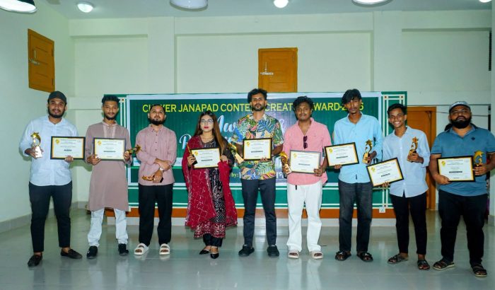 শ্রীমঙ্গলে প্রথমবারের মতো কনটেন্ট ক্রিয়েটরদের কাজের স্বীকৃতি ও সম্মাননা