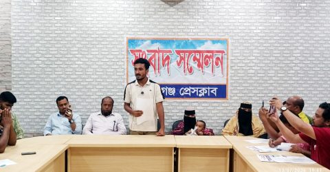 কমলগঞ্জে স্বামীর উপর হামলা করে স্ত্রীকে তুলে নেয়ার অভিযোগে সংবাদ সম্মেলন