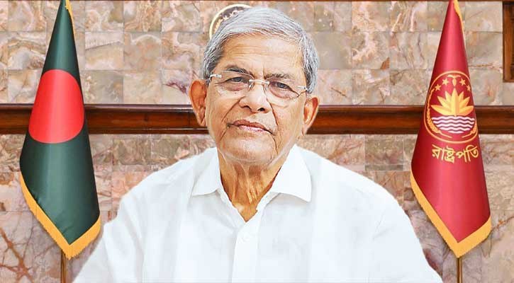 রাষ্ট্রপতি নির্বাচিত হলেন মির্জা ফখরুল